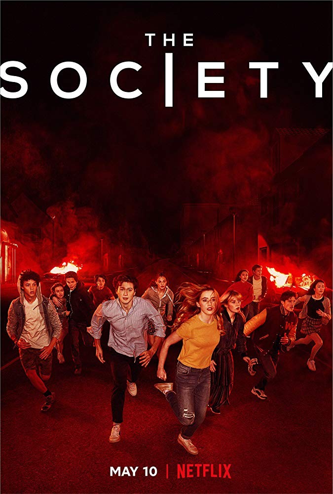 Общество / The Society