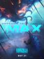 Постер к фильму "Годзилла 2: Король монстров"