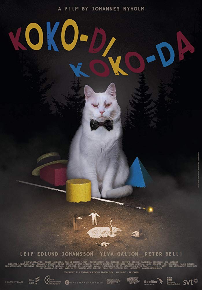 Коко-ди Коко-да: постер N159000