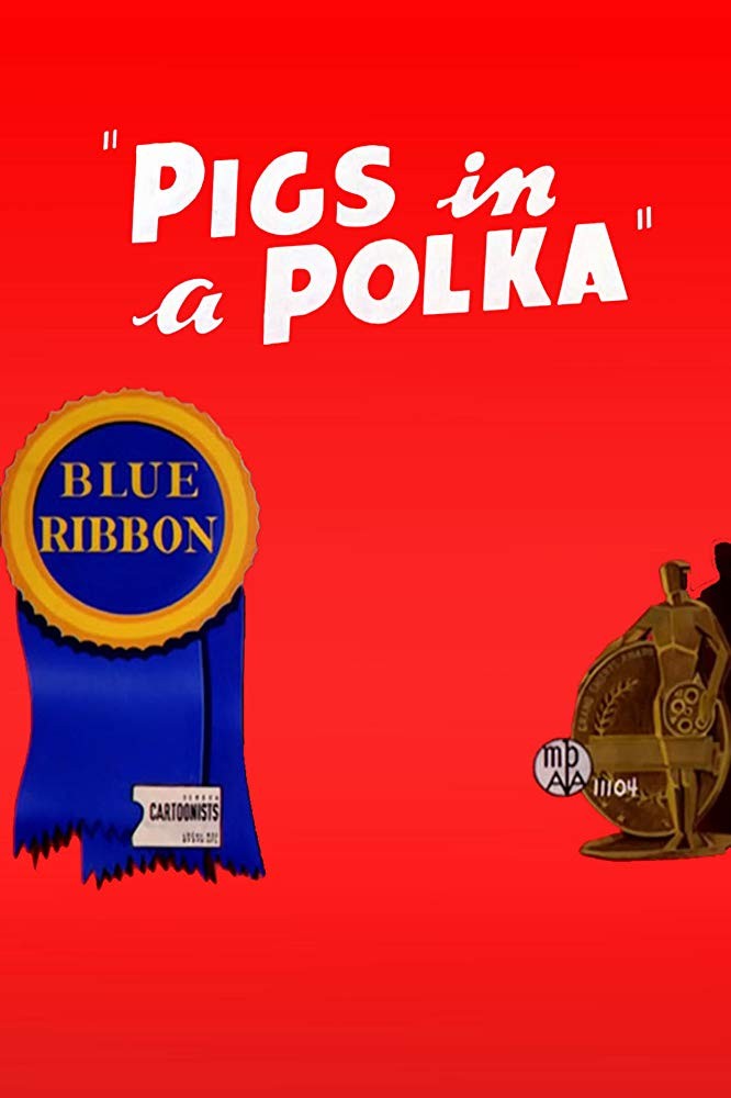 Полька для трех поросят / Pigs in a Polka (1943) отзывы. Рецензии. Новости кино. Актеры фильма Полька для трех поросят. Отзывы о фильме Полька для трех поросят