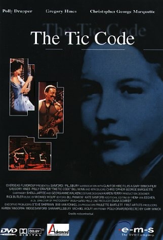 Код Тик / The Tic Code (1999) отзывы. Рецензии. Новости кино. Актеры фильма Код Тик. Отзывы о фильме Код Тик
