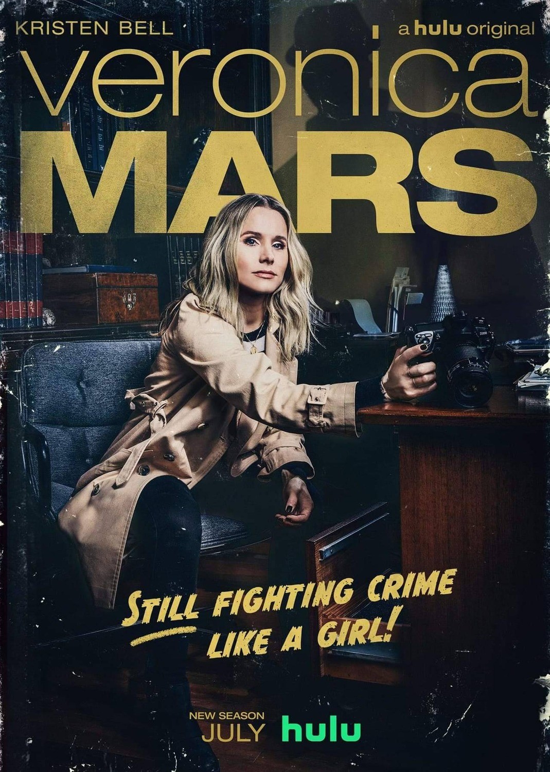 Вероника Марс / Veronica Mars