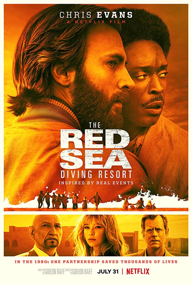 Курорт для ныряльщиков на Красном море / The Red Sea Diving Resort (2019) отзывы. Рецензии. Новости кино. Актеры фильма Курорт для ныряльщиков на Красном море. Отзывы о фильме Курорт для ныряльщиков на Красном море