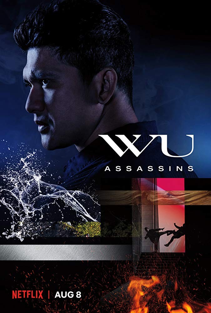 `У` значит убийцы / Wu Assassins