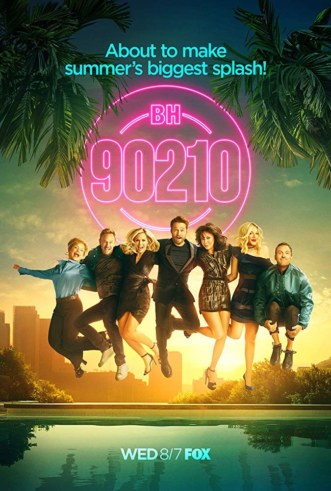 Беверли Хиллз, 90210: постер N161413