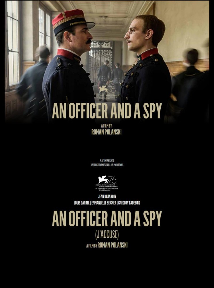Офицер и шпион: постер N163006