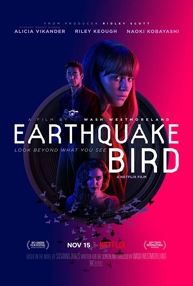 Предвестник землетрясения / Earthquake Bird (2019) отзывы. Рецензии. Новости кино. Актеры фильма Предвестник землетрясения. Отзывы о фильме Предвестник землетрясения