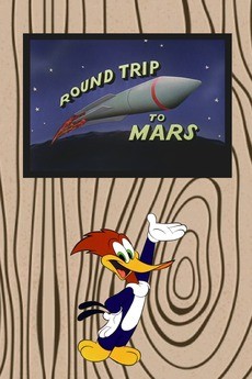 Полет на Марс: постер N163839