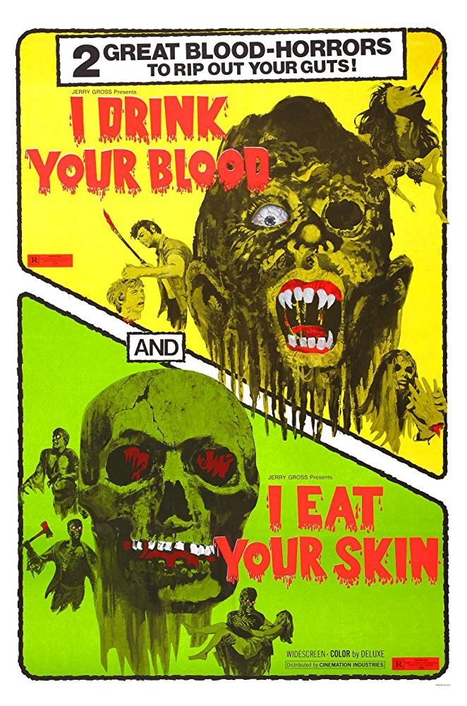 Я пью твою кровь: постер N164119