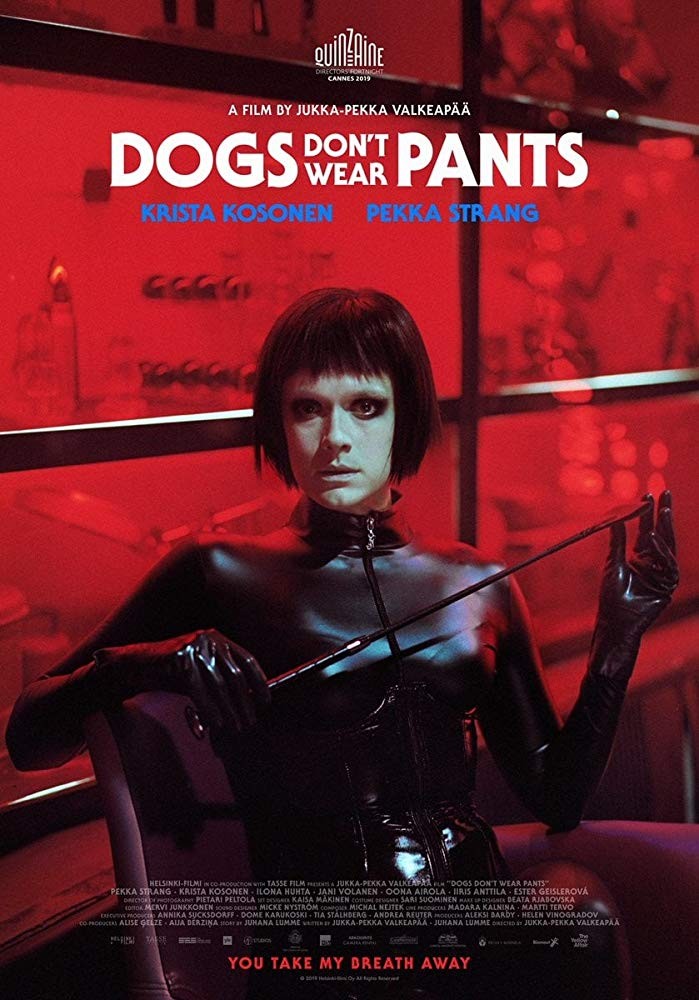 Собаки не носят штанов: постер N164964
