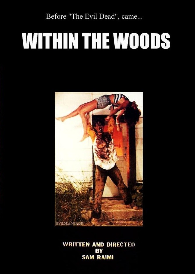 В лесах / Within the Woods (1978) отзывы. Рецензии. Новости кино. Актеры фильма В лесах. Отзывы о фильме В лесах
