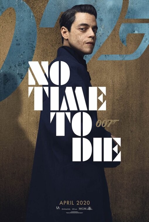 Не время умирать: постер N166007