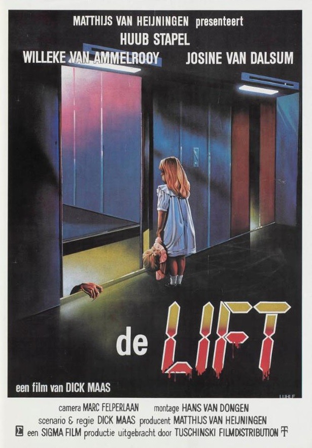 Лифт: постер N166120
