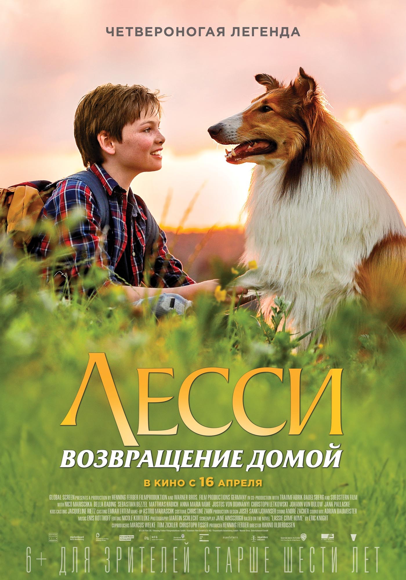 Лесси. Возвращение домой / Lassie Come Home (2020) отзывы. Рецензии. Новости кино. Актеры фильма Лесси. Возвращение домой. Отзывы о фильме Лесси. Возвращение домой