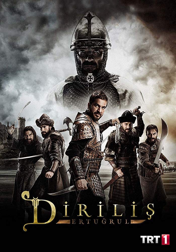 Воскресший Эртугрул / Dirilis: Ertugrul