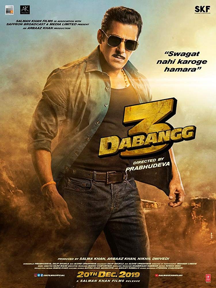 Бесстрашный 3 / Dabangg 3 (2019) отзывы. Рецензии. Новости кино. Актеры фильма Бесстрашный 3. Отзывы о фильме Бесстрашный 3