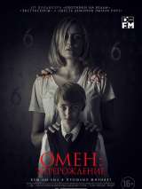 Превью постера #154182 к фильму "Омен: Перерождение"  (2019)