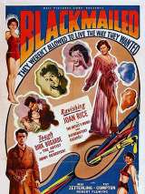 Превью постера #157508 к фильму "Шантаж" (1951)