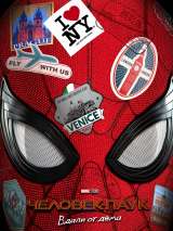 Человек-паук: Вдали от дома / Spider-Man: Far From Home (2019) отзывы. Рецензии. Новости кино. Актеры фильма Человек-паук: Вдали от дома. Отзывы о фильме Человек-паук: Вдали от дома