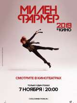 Превью постера #161663 к фильму "Милен Фармер 2019 – в кино" (2019)