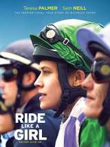 В погоне за ветром / Ride Like a Girl (2019) отзывы. Рецензии. Новости кино. Актеры фильма В погоне за ветром. Отзывы о фильме В погоне за ветром