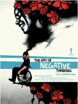Превью постера #162815 к фильму "Искусство негативного мышления" (2006)