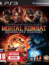 Превью обложки #163685 к игре "Mortal Kombat" (2011)