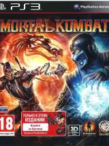 Превью обложки #163686 к игре "Mortal Kombat"  (2011)