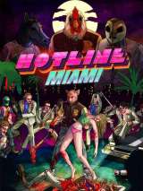 Превью обложки #165260 к игре "Hotline Miami"  (2012)