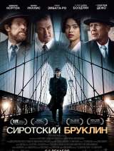 Превью постера #166009 к фильму "Сиротский Бруклин" (2019)