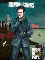 Превью постера #166088 к фильму "Хищные птицы: Потрясающая история Харли Квинн"  (2020)