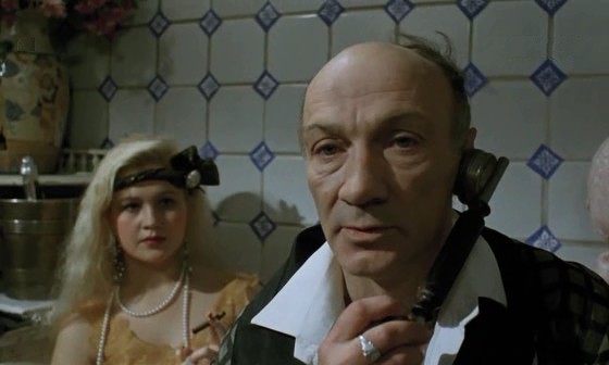 Фильм Дежа вю (1990). Кадр N153030