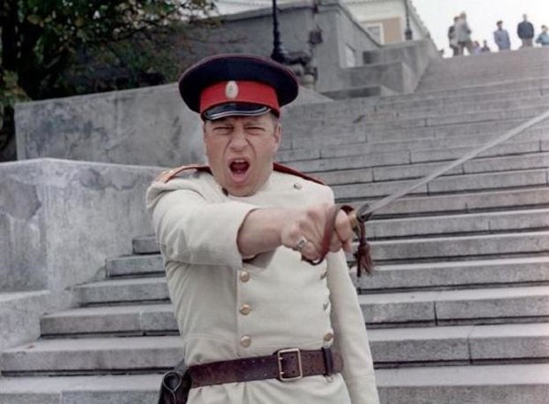 Фильм Дежа вю (1990). Кадр N153036