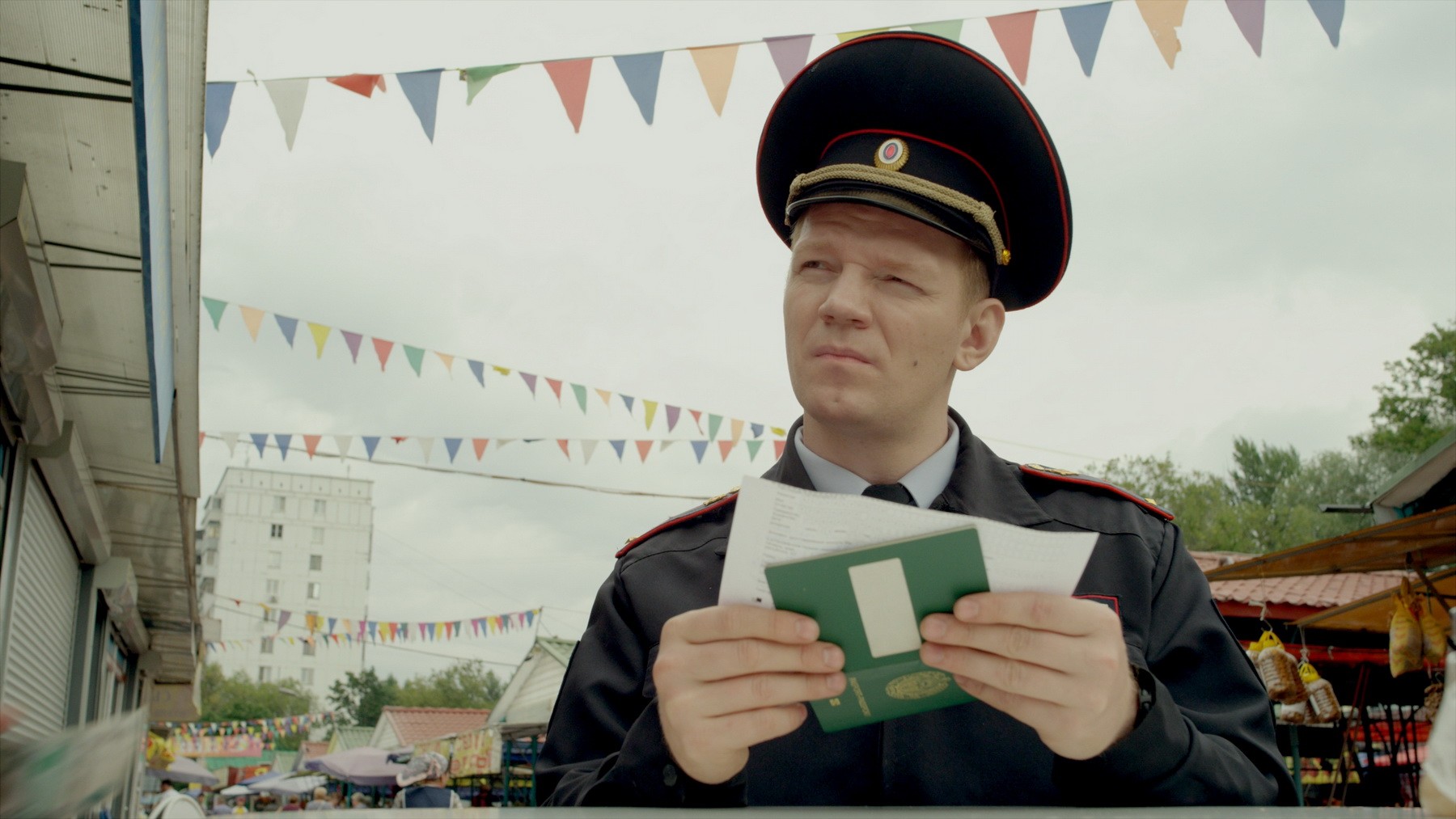 Сериал Правила механика замков (2019). Кадр N153467