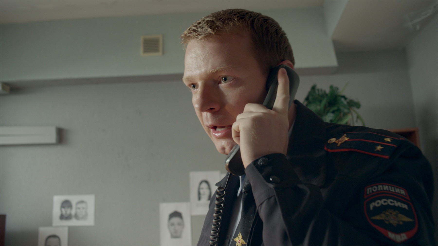 Сериал Правила механика замков (2019). Кадр N153448