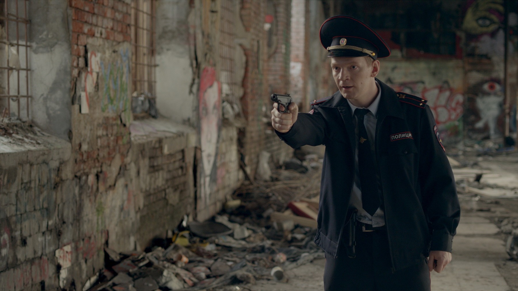 Сериал Правила механика замков (2019). Кадр N153496