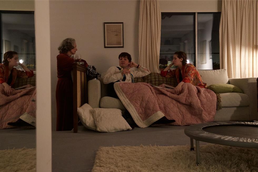 Фильм Сувенир: Часть 1 (2019). Кадр N154916