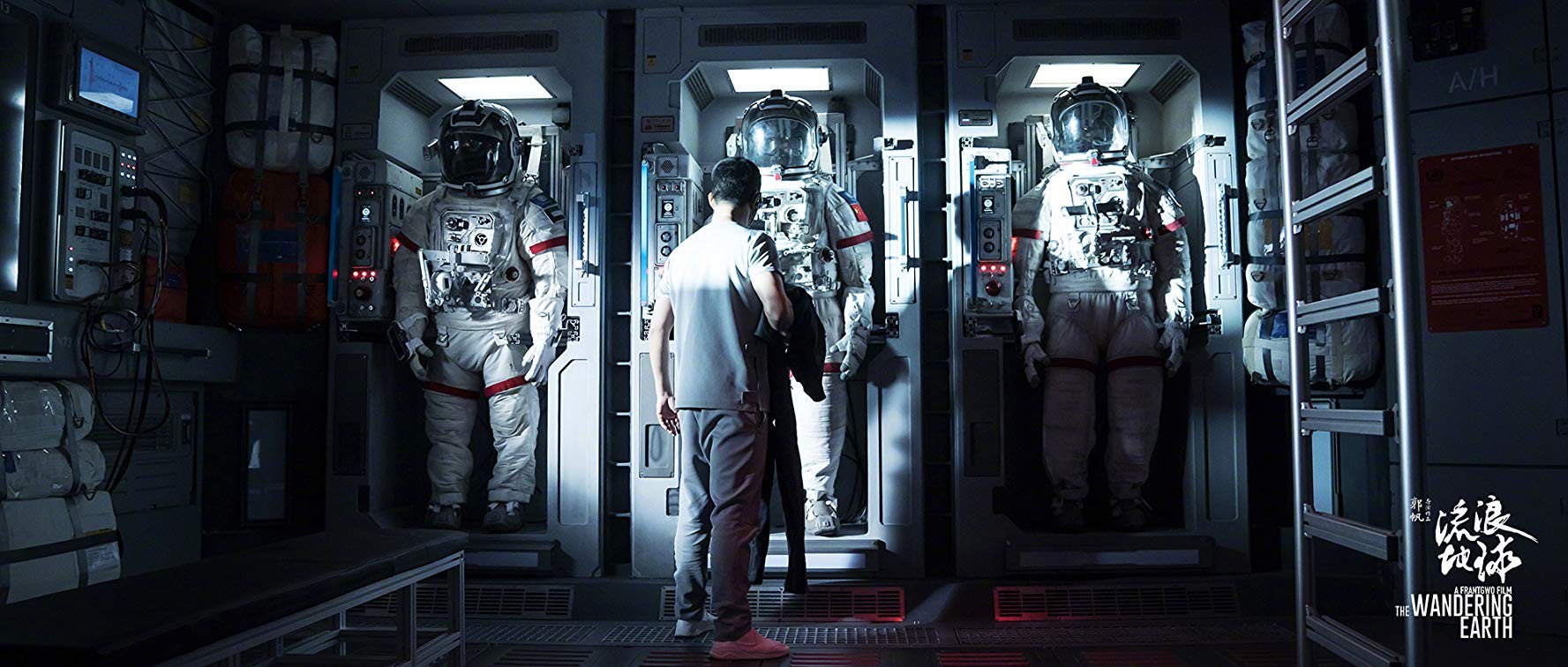 Фильм Блуждающая Земля (2019). Кадр N154919