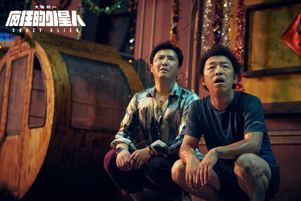 Фильм Сумасшедший пришелец (2019). Кадр N154944