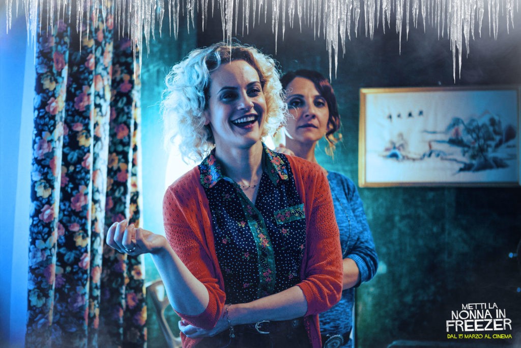 Фильм Спрячь бабушку в холодильнике (2018). Кадр N155034