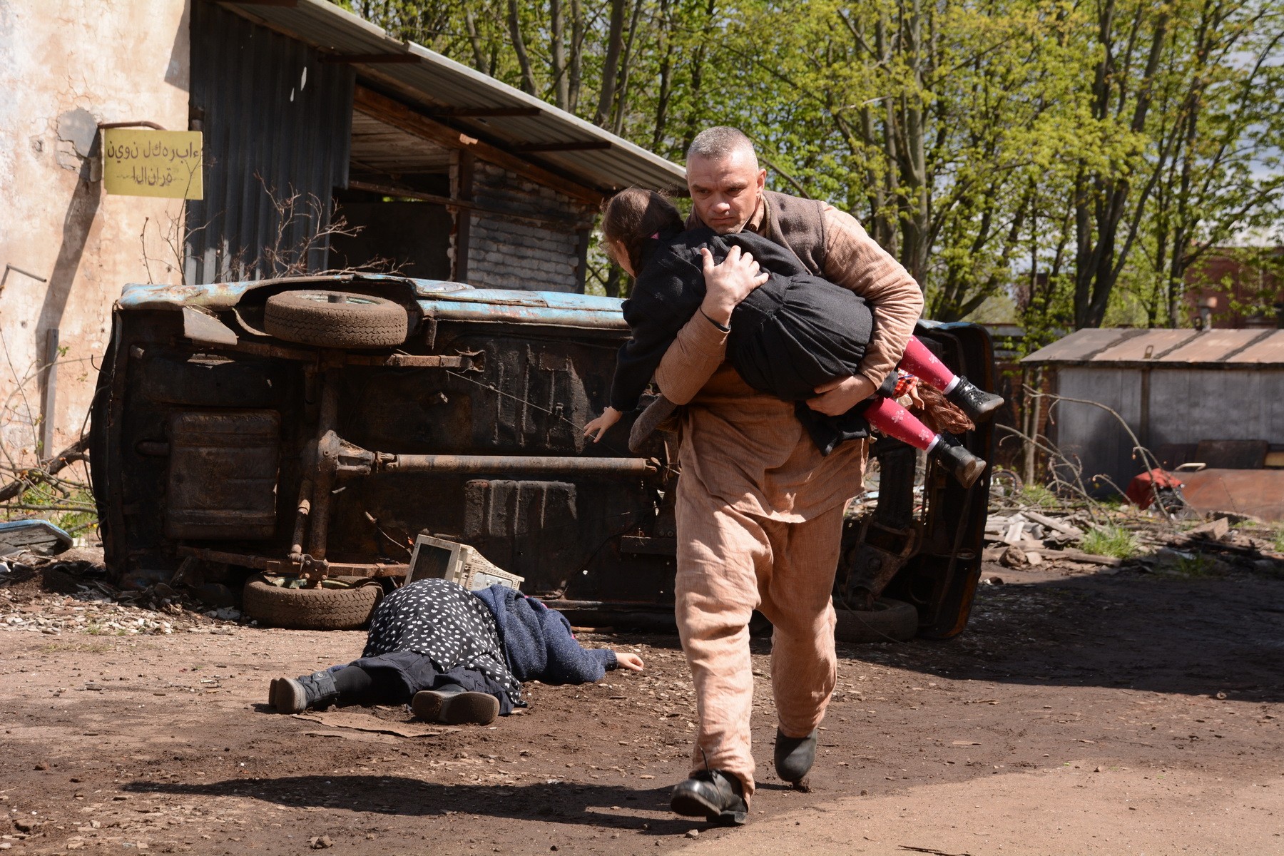 Сериал Черный пес (2018-2024). Кадр N155269