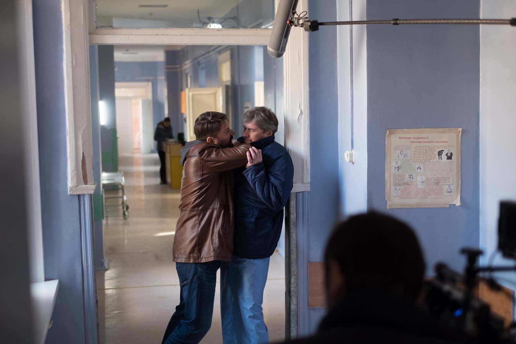Сериал Чернов (2018). Кадр N155305
