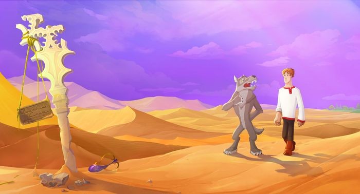 Фильм Иван Царевич и Серый Волк 4 (2019). Кадр N155814
