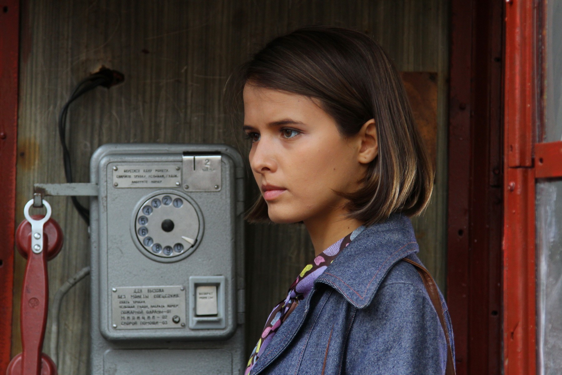 Сериал Вокально-криминальный ансамбль (2018). Кадр N156337