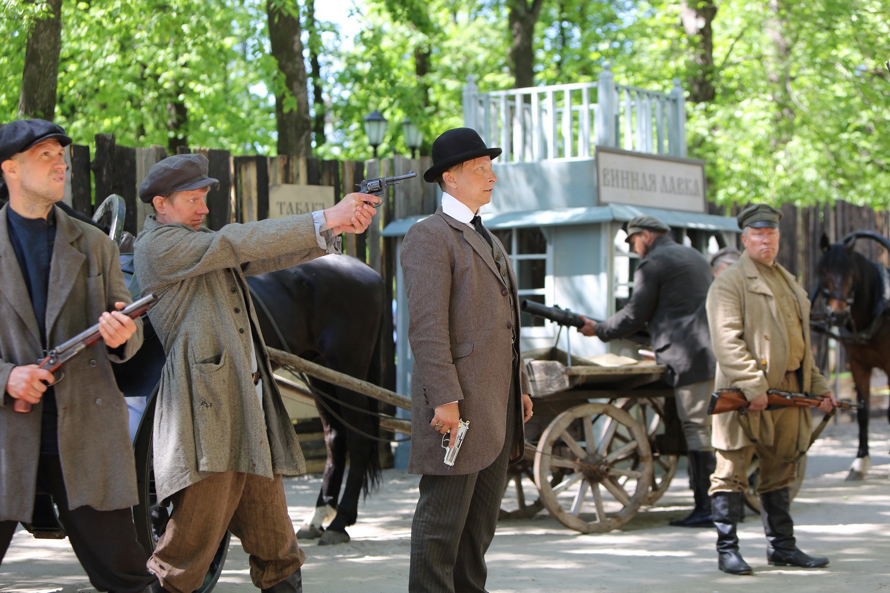 Сериал Ростов (2019-2022). Кадр N156972