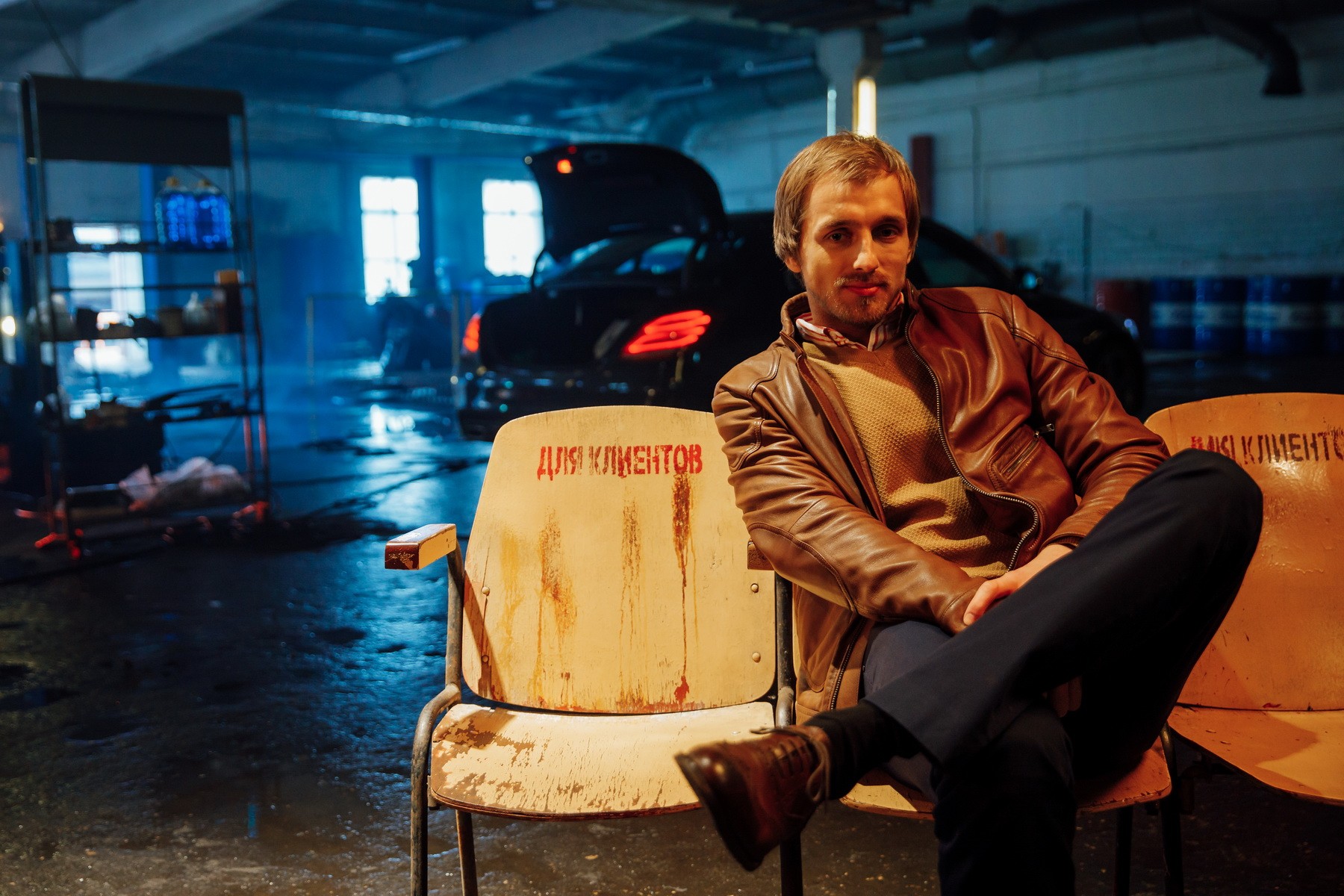Сериал Три капитана (2020). Кадр N157059
