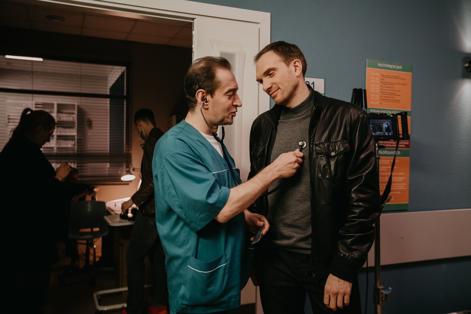 Фильм Доктор Лиза (2020). Кадр N157246
