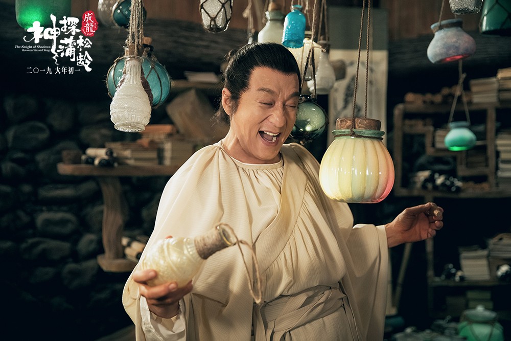 Фильм Рыцарь теней (2019). Кадр N159203