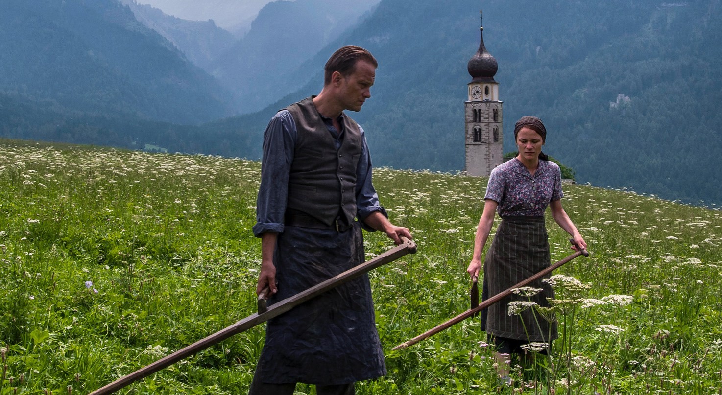 Фильм Тайная жизнь (2019). Кадр N161692