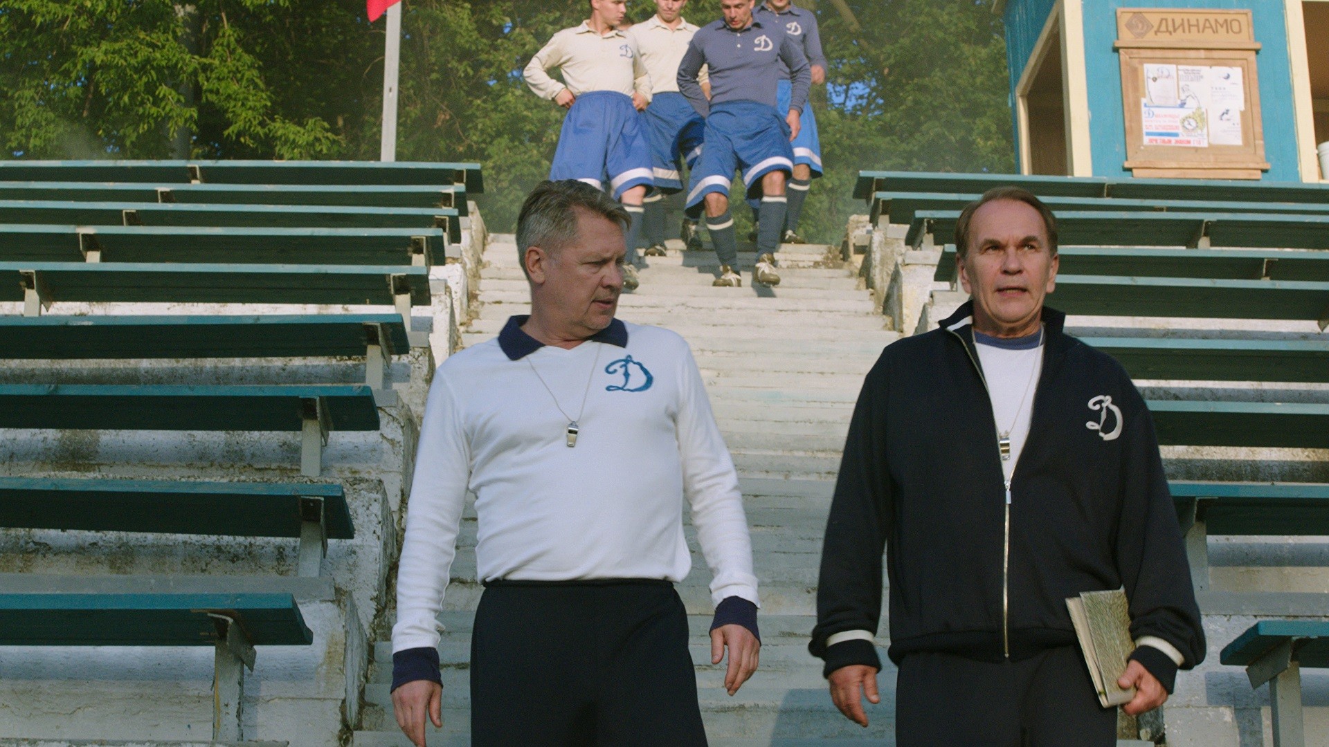 Фильм Лев Яшин. Вратарь моей мечты (2019). Кадр N162571